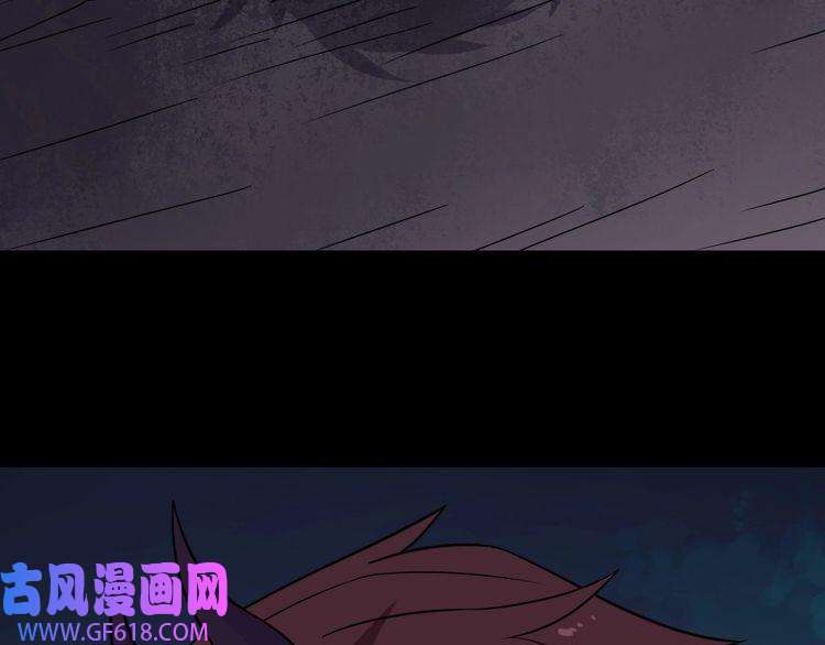 魔尊奶爸第185话 身不由己