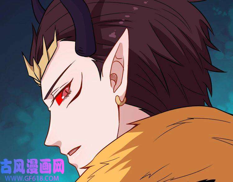 魔尊奶爸第185话 身不由己