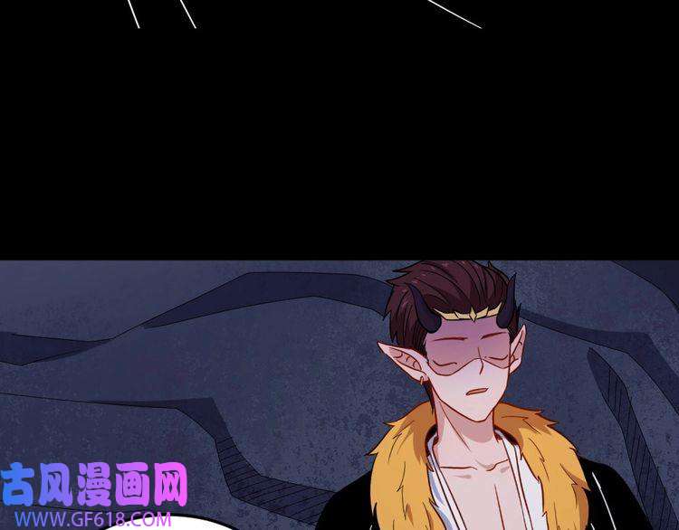 魔尊奶爸第185话 身不由己