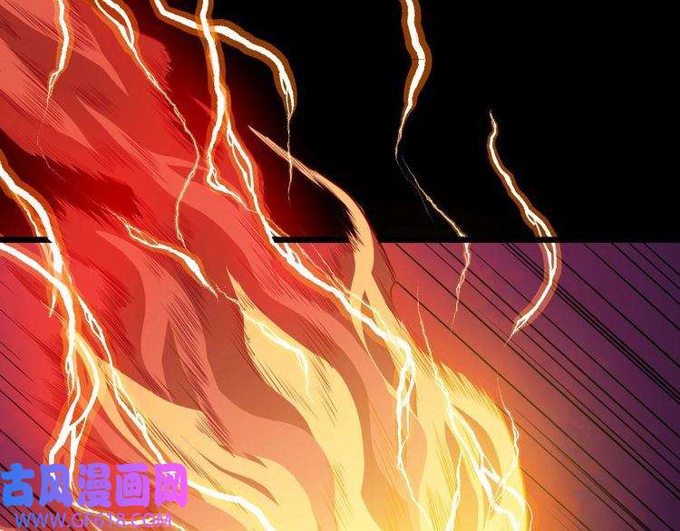 魔尊奶爸第185话 身不由己