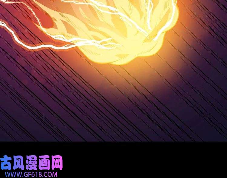 魔尊奶爸第185话 身不由己