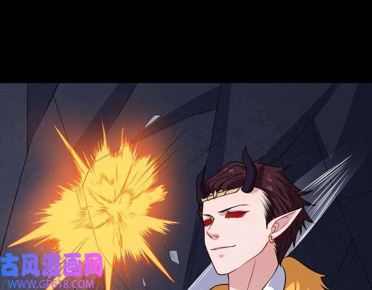 魔尊奶爸第185话 身不由己