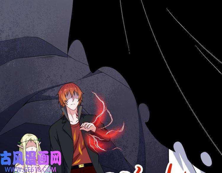 魔尊奶爸第185话 身不由己