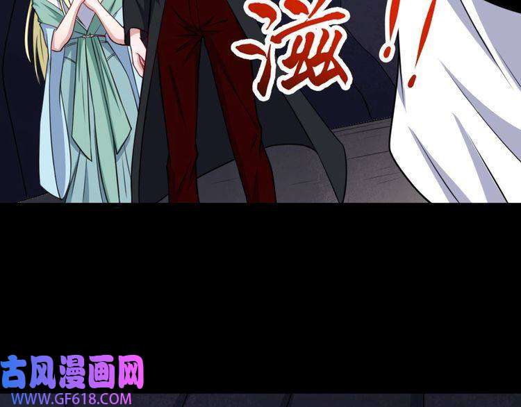 魔尊奶爸第185话 身不由己