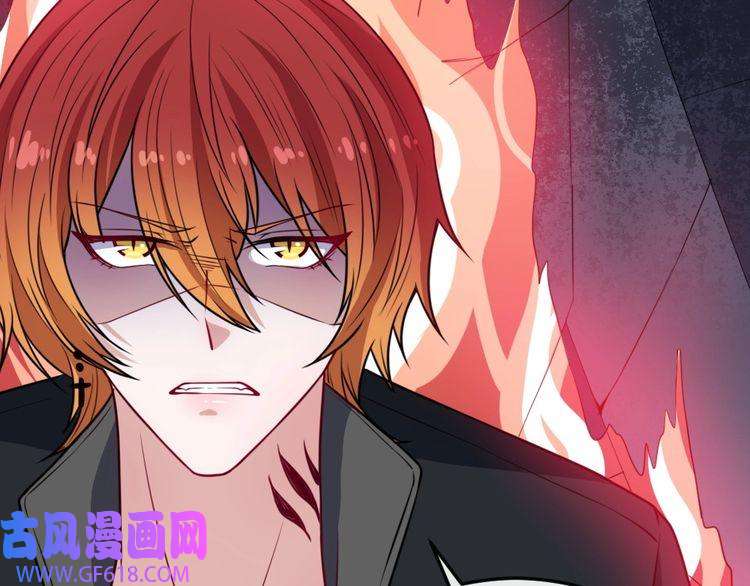 魔尊奶爸第185话 身不由己