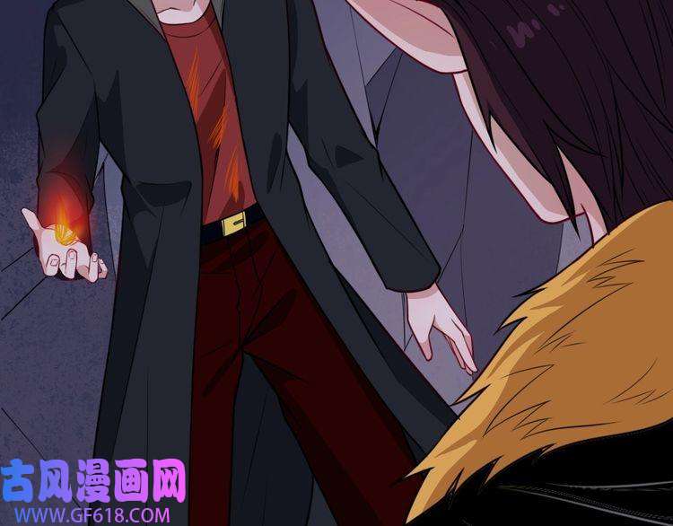 魔尊奶爸第185话 身不由己