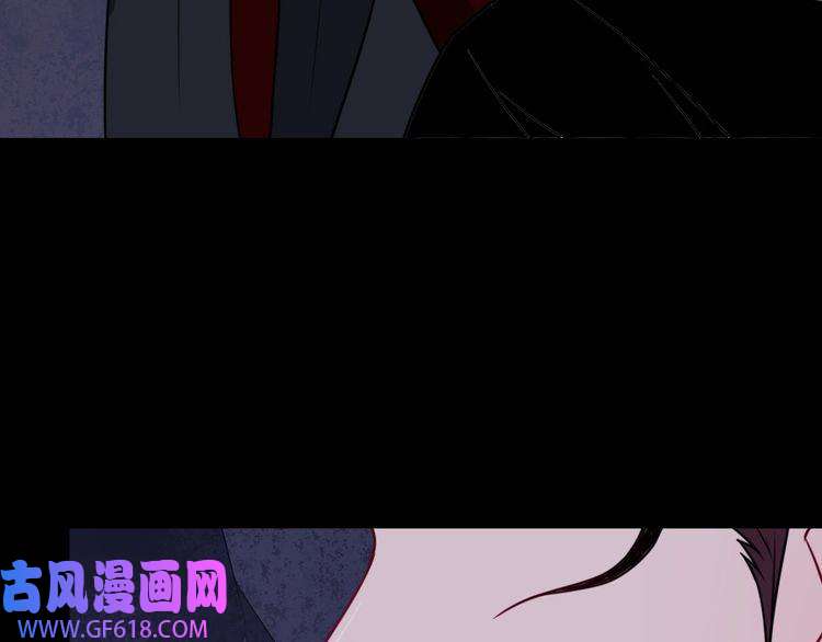 魔尊奶爸第185话 身不由己