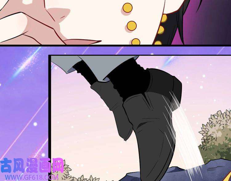 魔尊奶爸第186话 消失的精魄