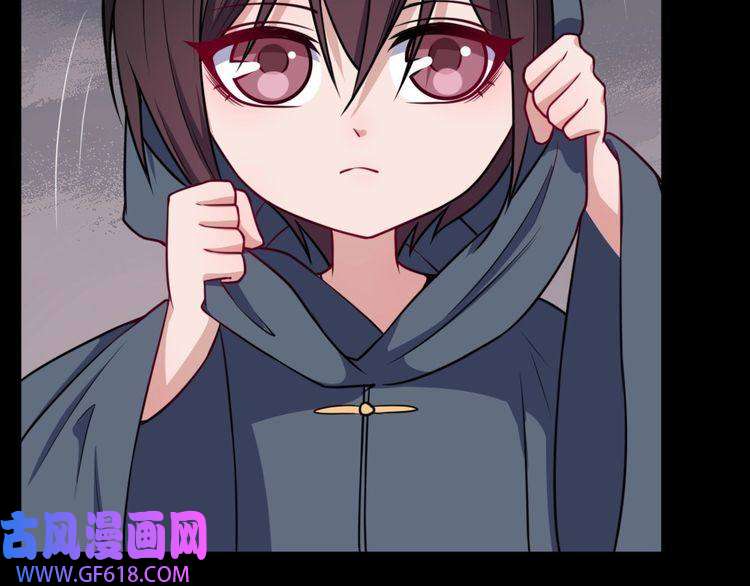 魔尊奶爸第186话 消失的精魄