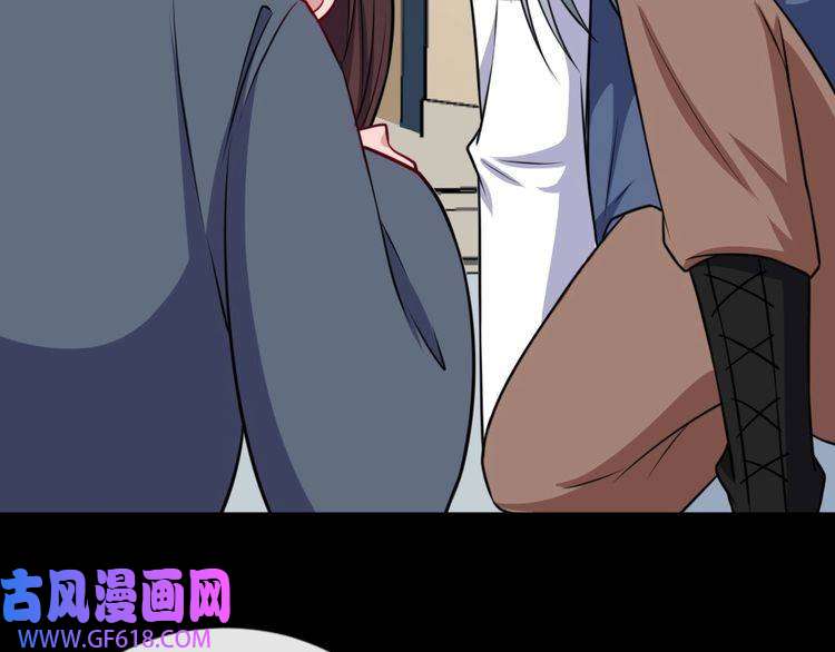 魔尊奶爸第186话 消失的精魄