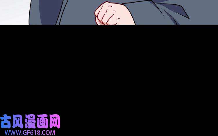 魔尊奶爸第186话 消失的精魄