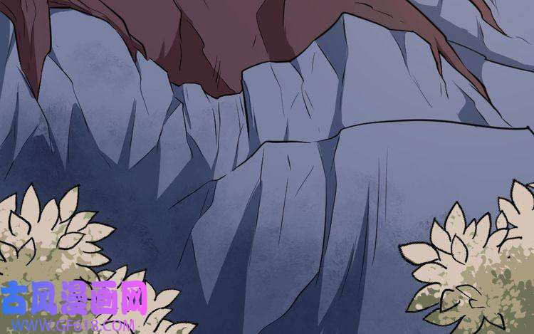 魔尊奶爸第186话 消失的精魄