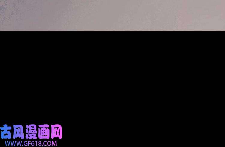 魔尊奶爸第187话 重聚