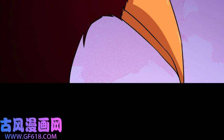 魔尊奶爸第188话 出发