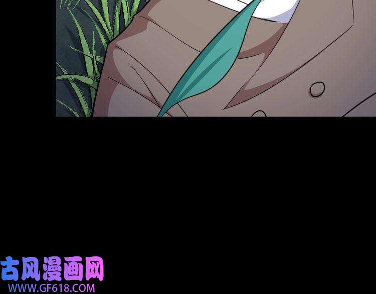 魔尊奶爸第190话 森罗万象