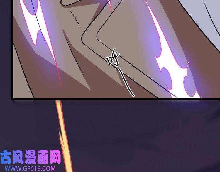 魔尊奶爸第191话 底牌