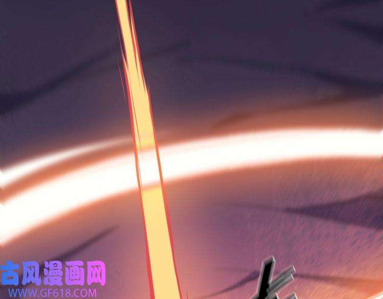 魔尊奶爸第191话 底牌