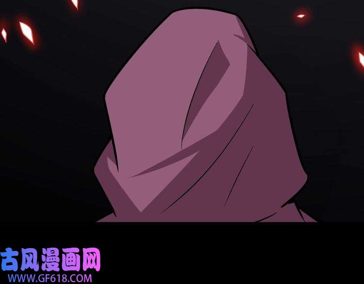 魔尊奶爸第191话 底牌