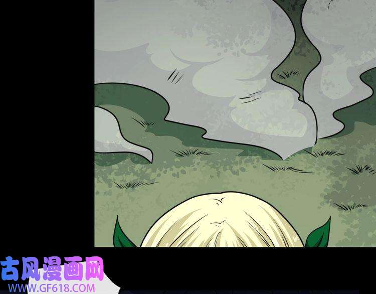 魔尊奶爸第191话 底牌