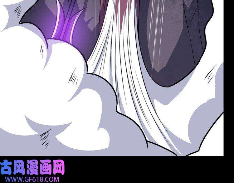 魔尊奶爸第191话 底牌