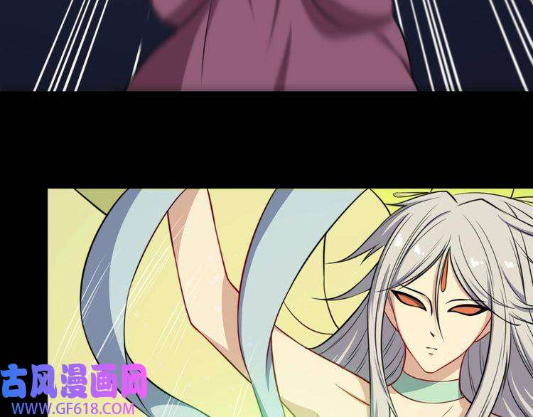 魔尊奶爸第191话 底牌