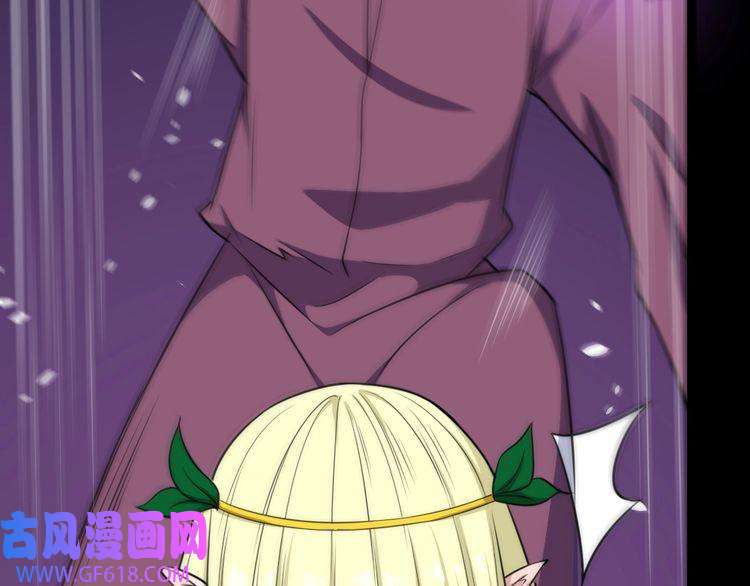 魔尊奶爸第191话 底牌