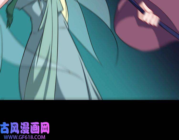 魔尊奶爸第191话 底牌