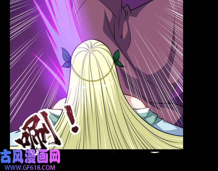 魔尊奶爸第191话 底牌