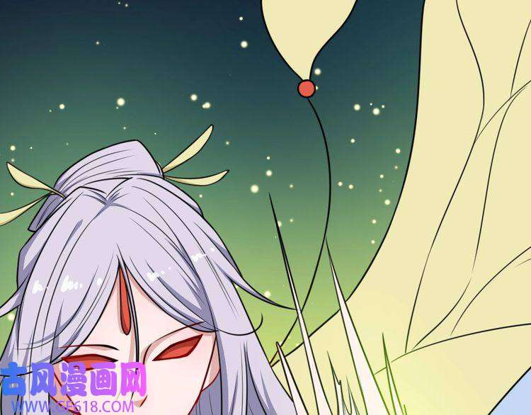 魔尊奶爸第191话 底牌