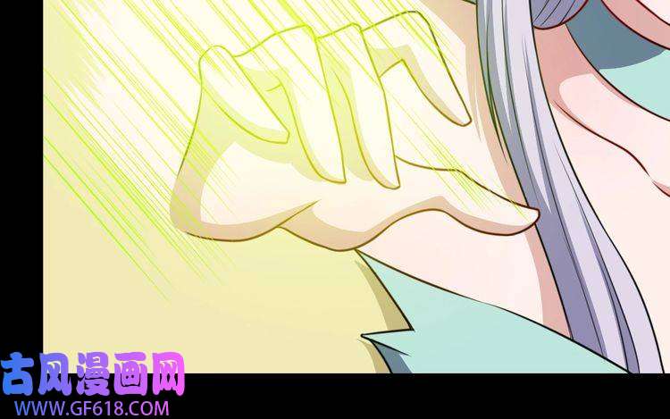 魔尊奶爸第191话 底牌