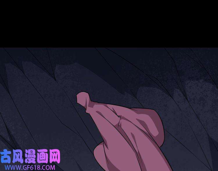 魔尊奶爸第191话 底牌