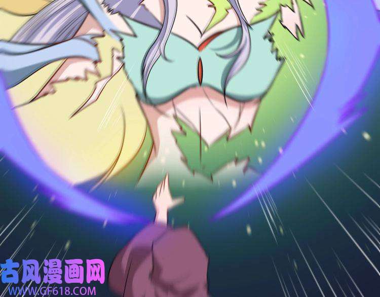 魔尊奶爸第191话 底牌