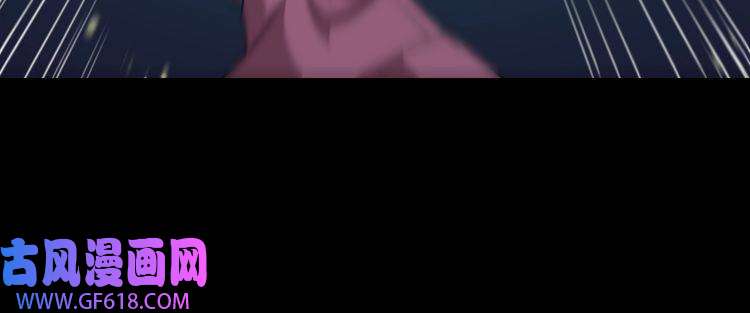 魔尊奶爸第191话 底牌