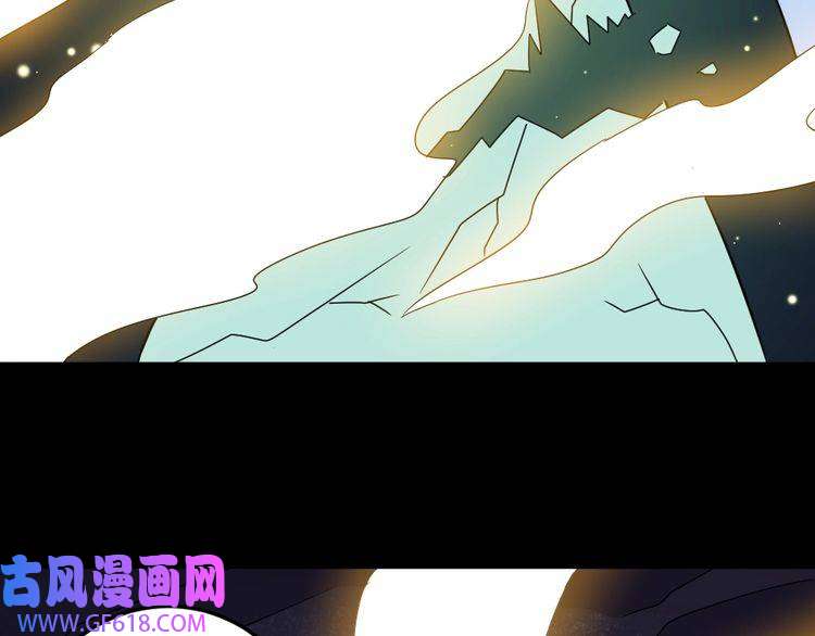 魔尊奶爸第191话 底牌