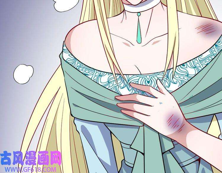 魔尊奶爸第191话 底牌