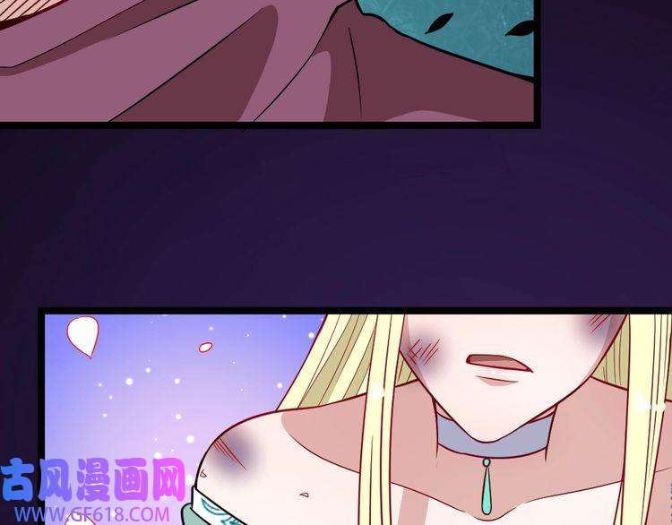 魔尊奶爸第191话 底牌