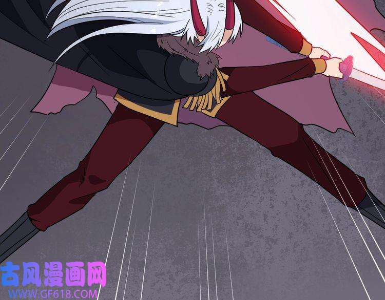 魔尊奶爸第191话 底牌