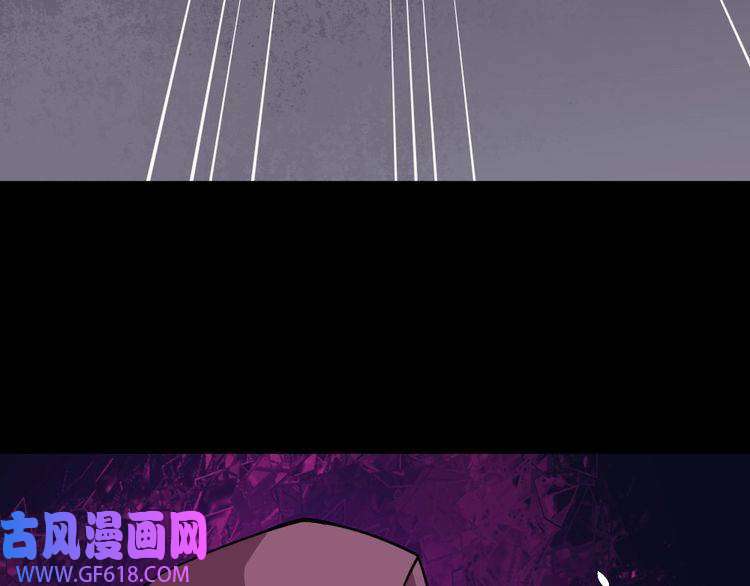 魔尊奶爸第191话 底牌