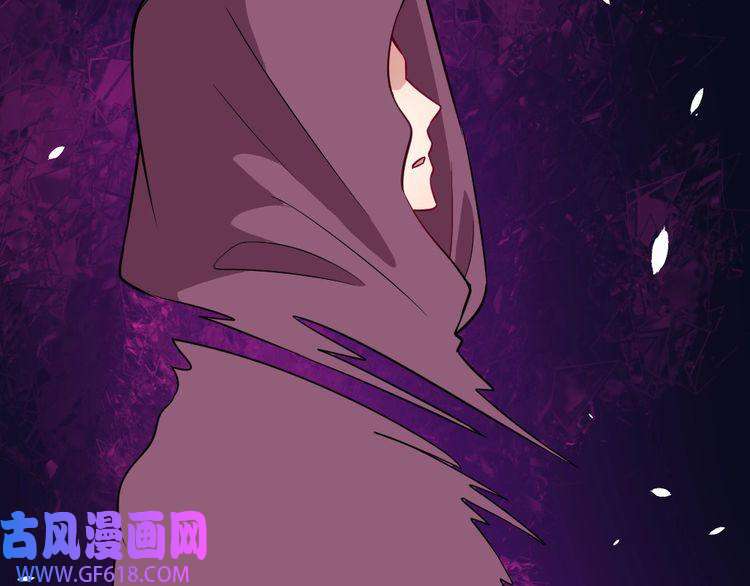 魔尊奶爸第191话 底牌