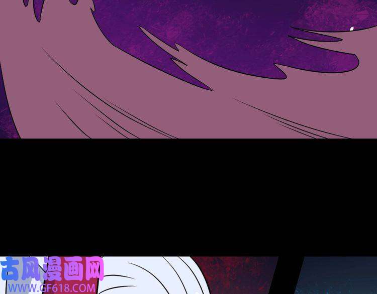 魔尊奶爸第191话 底牌