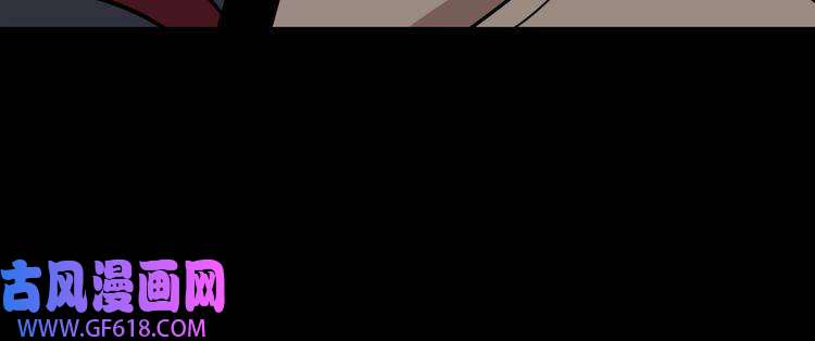 魔尊奶爸第191话 底牌