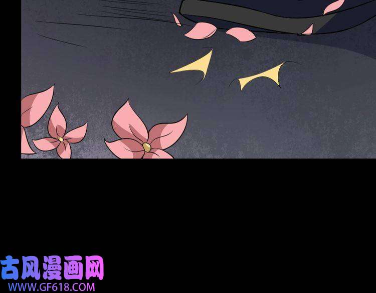 魔尊奶爸第191话 底牌