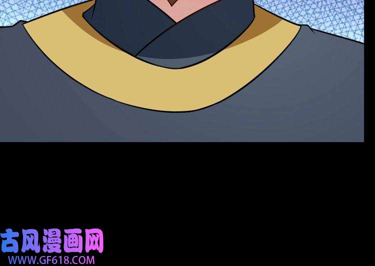 魔尊奶爸第192话 结界