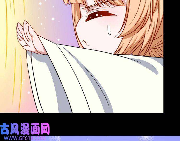 魔尊奶爸第192话 结界