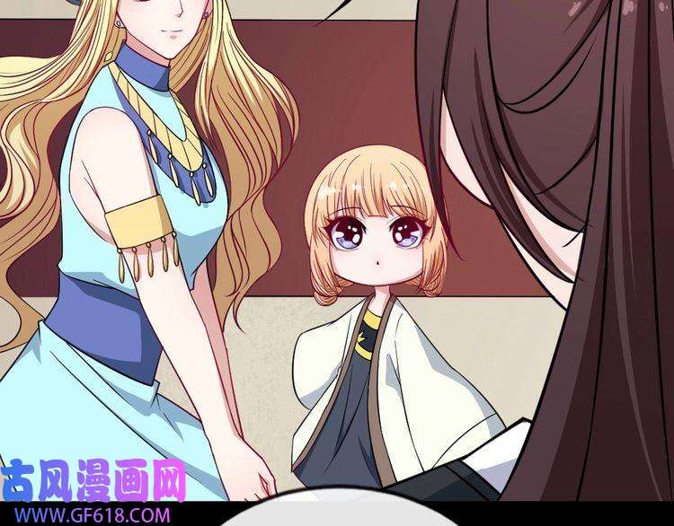 魔尊奶爸第192话 结界