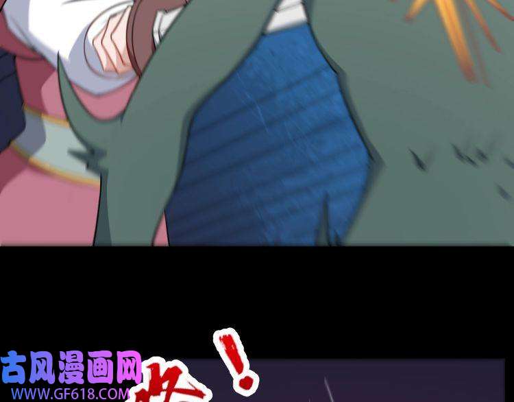 魔尊奶爸第192话 结界