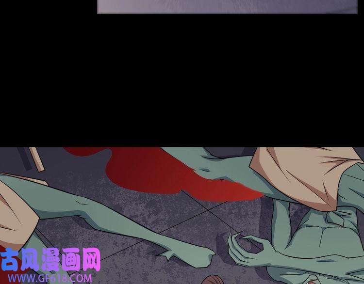 魔尊奶爸第192话 结界