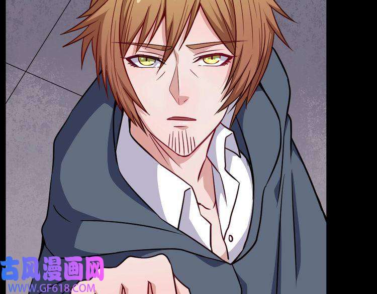 魔尊奶爸第192话 结界