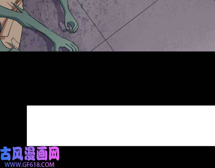 魔尊奶爸第192话 结界