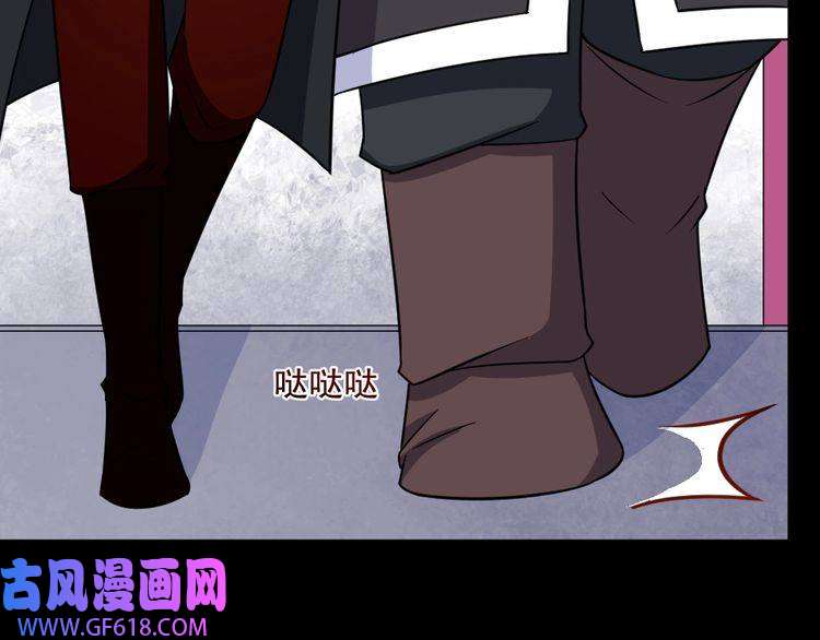 魔尊奶爸第192话 结界